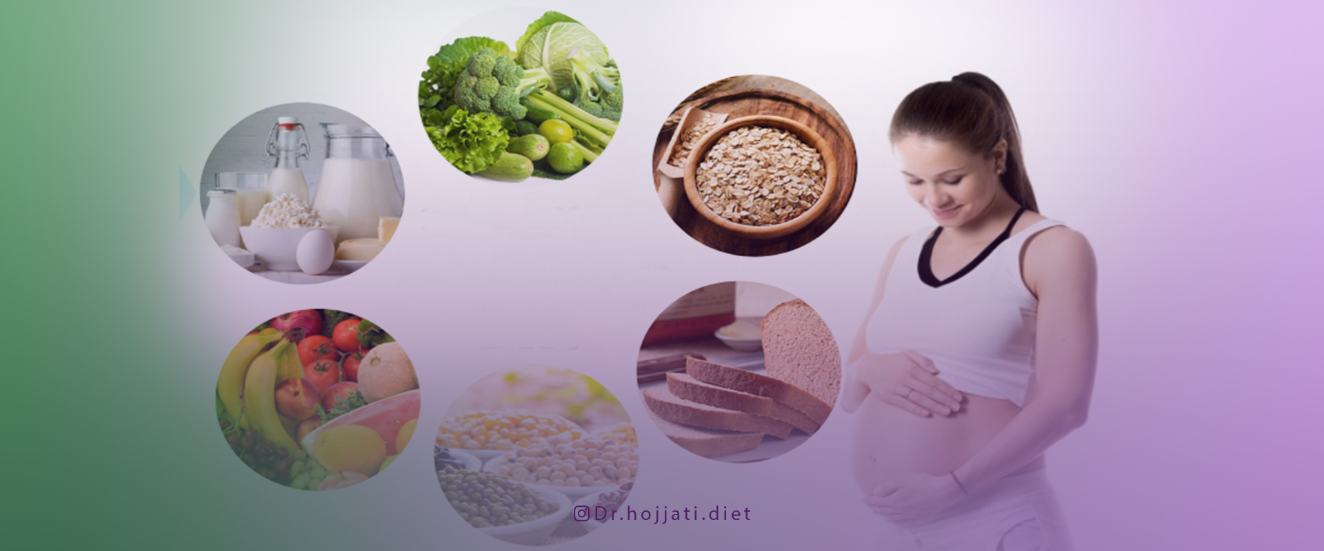 چه خوراکی هایی در دوران بارداری از رژیم غذایی حذف میشود؟