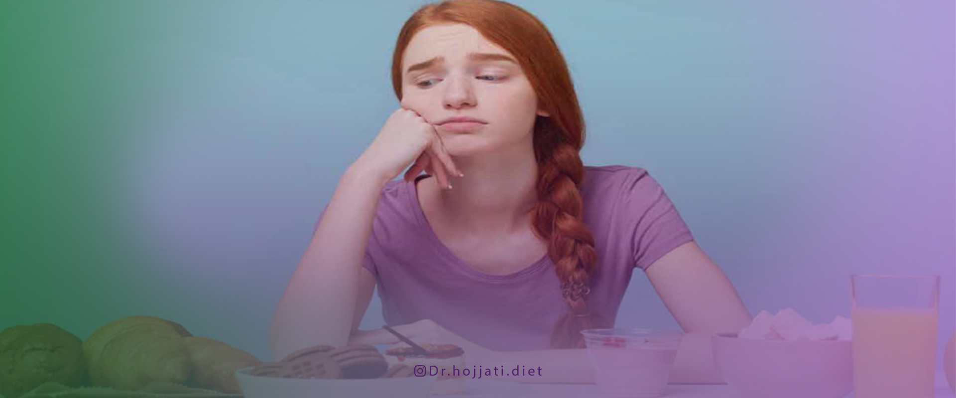 محدودیت اجرای رژیم کاهش اشتها